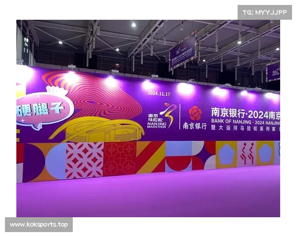 春光明媚周末江苏六场马拉松同日开跑热力全开助力跑者挑战极限 春光明媚周末江苏六场马拉松同日开跑热力全开助力跑者挑战极限