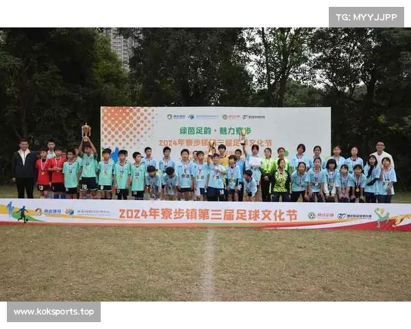 从纸球岁月到国际绿茵:福建霞浦足球百年志 从纸球岁月到国际绿茵:福建霞浦足球百年志