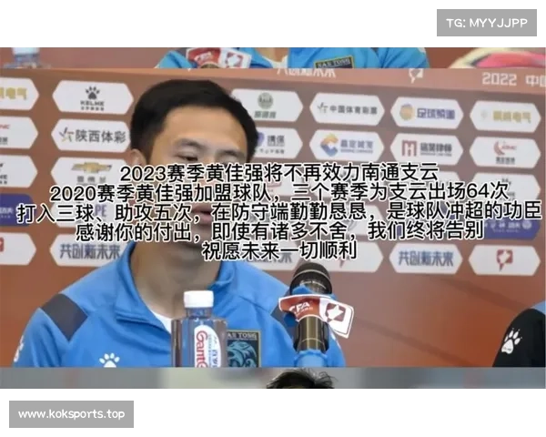 法国队赛后发声:全力以赴,为胜利贡献一切 法国队赛后发声:全力以赴,为胜利贡献一切